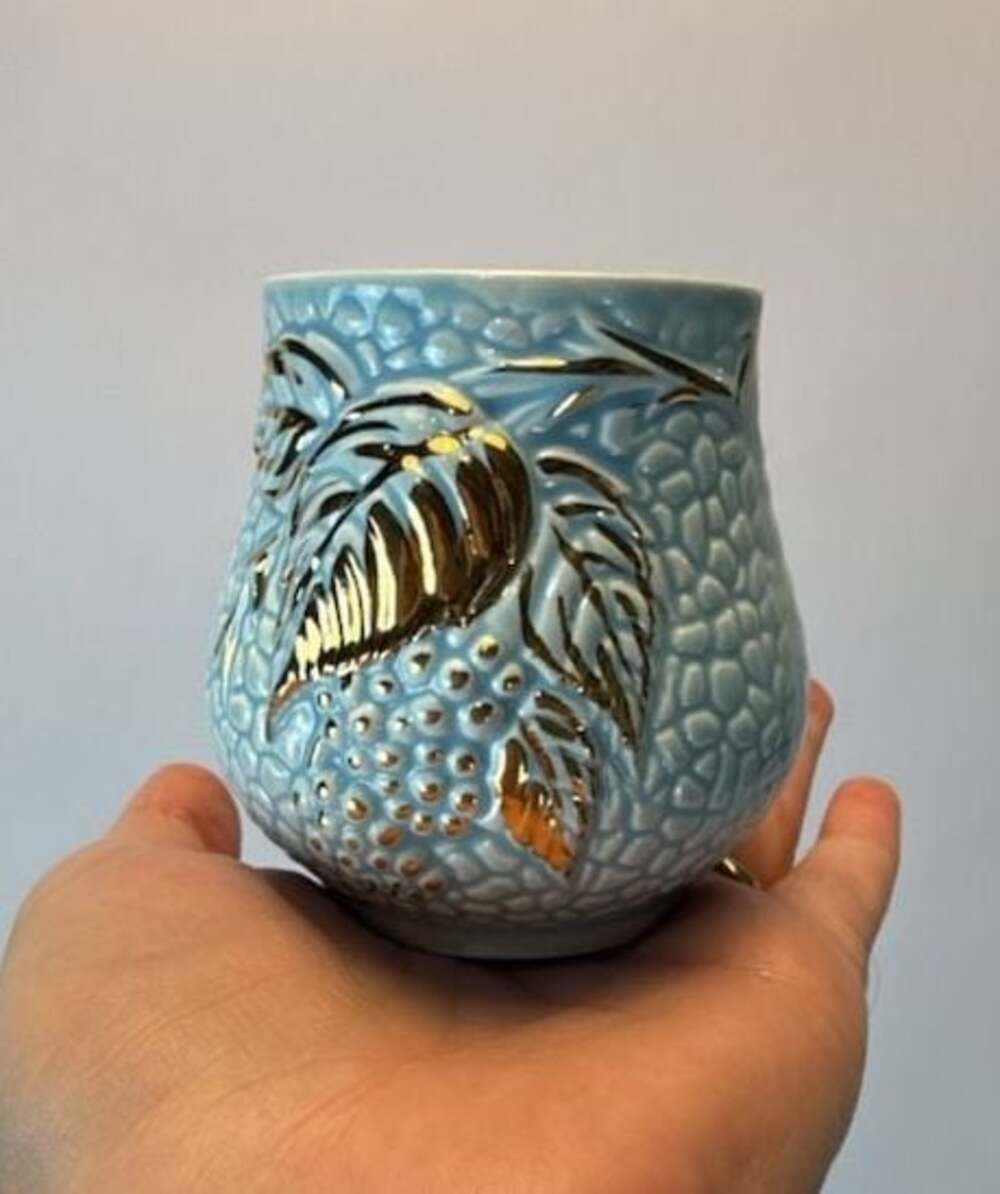 Vintage Wade England Golden Turquoise Bramble Pattern Creamer Jug